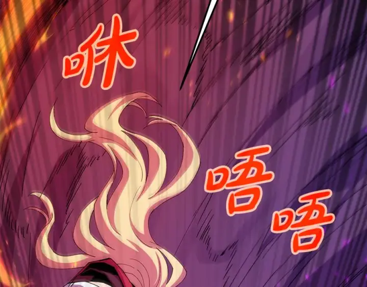 《神的打工世界》第102话 圆满的结局图139