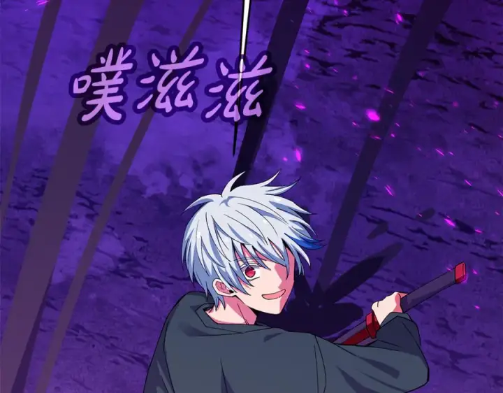 《神的打工世界》第102话 圆满的结局图182