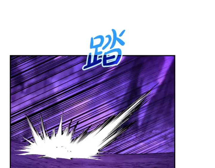 《神的打工世界》第102话 圆满的结局图202