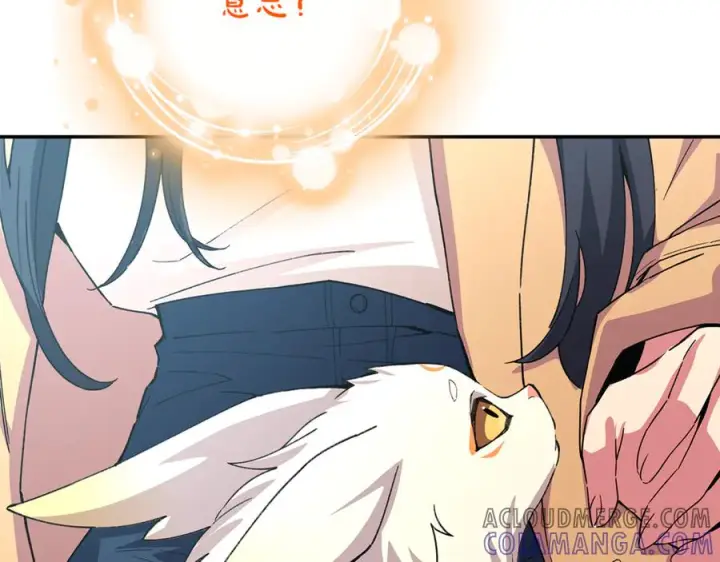 《神的打工世界》第102话 圆满的结局图25