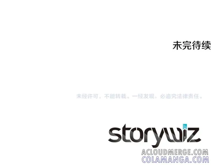 《神的打工世界》第102话 圆满的结局图317