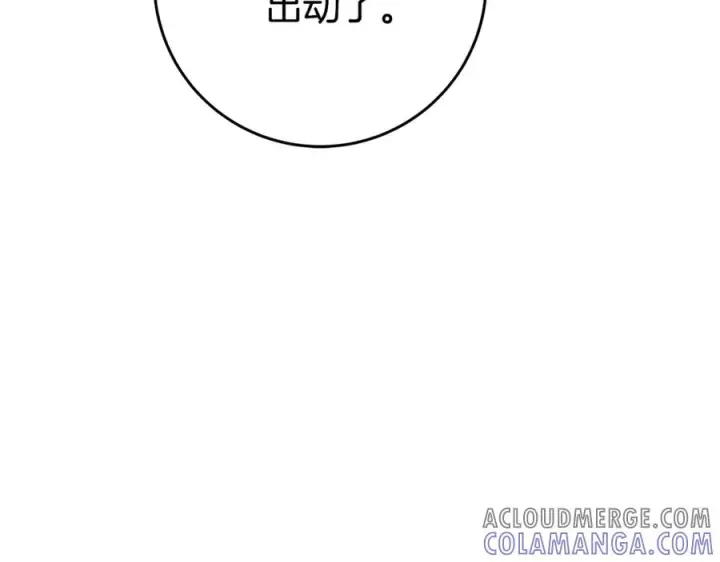 《神的打工世界》第102话 圆满的结局图57