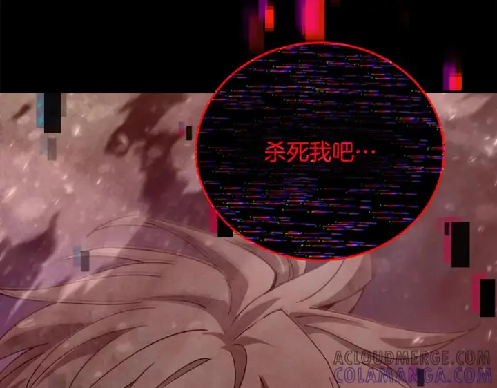 《神的打工世界》第102话 圆满的结局图9