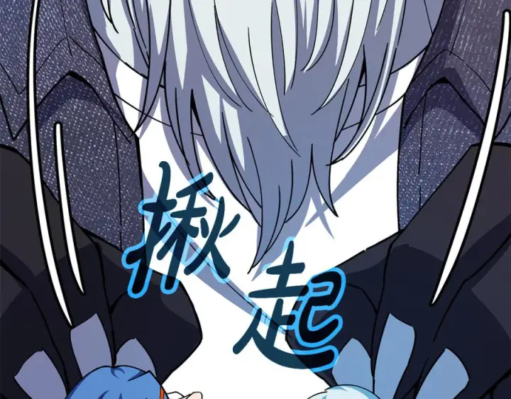 《神的打工世界》第102话 圆满的结局图92