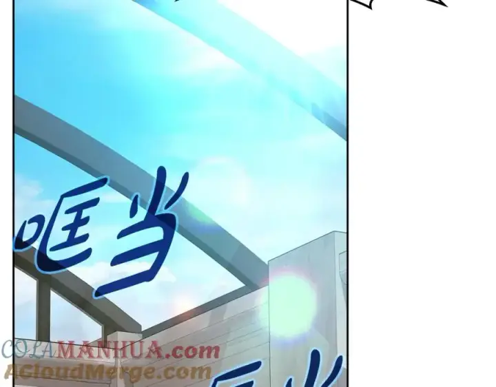 《神的打工世界》第34话 狂欢派对图169