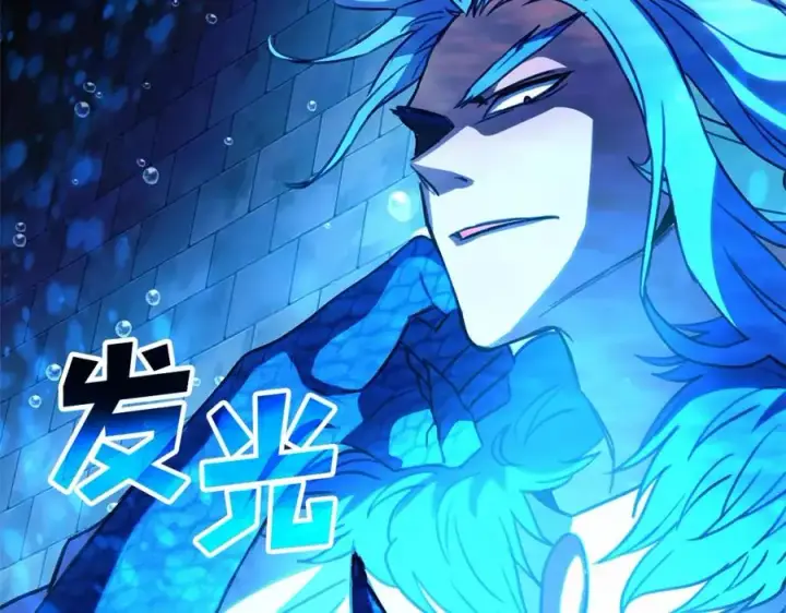 《神的打工世界》第34话 狂欢派对图27