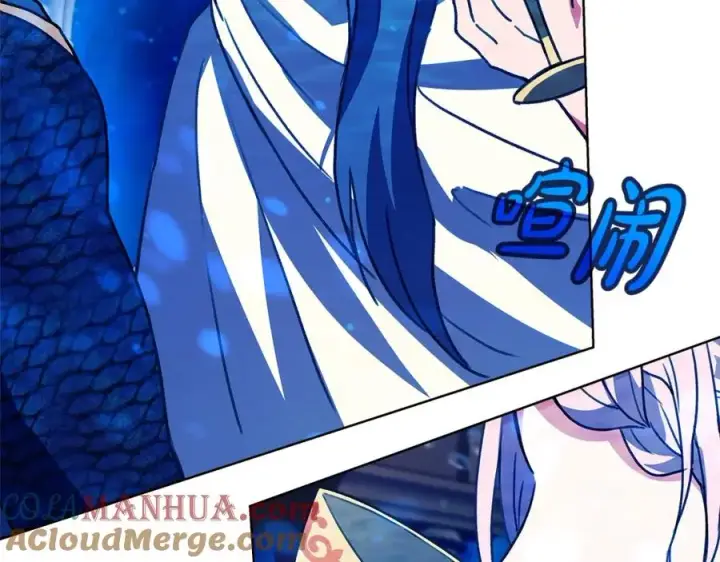 《神的打工世界》第34话 狂欢派对图85