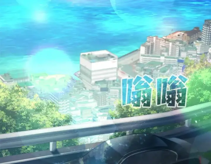 《神的打工世界》第35话 可见的末日图111
