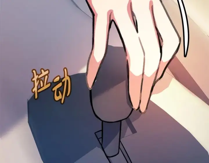 《神的打工世界》第35话 可见的末日图150