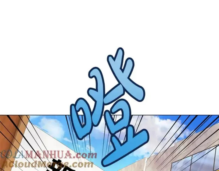 《神的打工世界》第35话 可见的末日图165