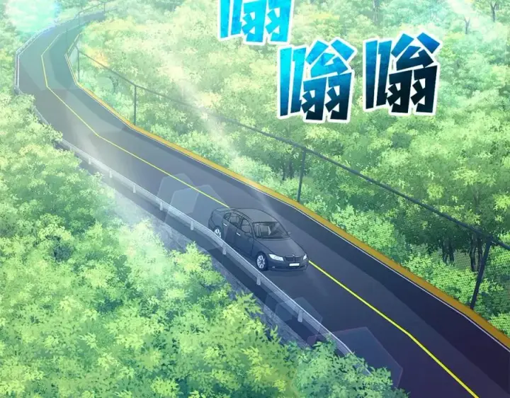 《神的打工世界》第35话 可见的末日图2