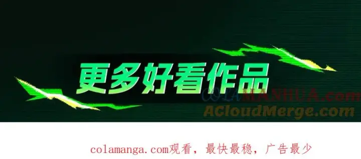 《神的打工世界》复更福利，周边狂送！图8