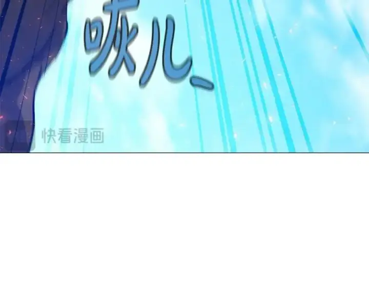 《神的打工世界》第36话 阿波罗的任务图100