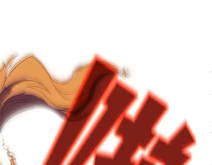 《神的打工世界》第36话 阿波罗的任务图132