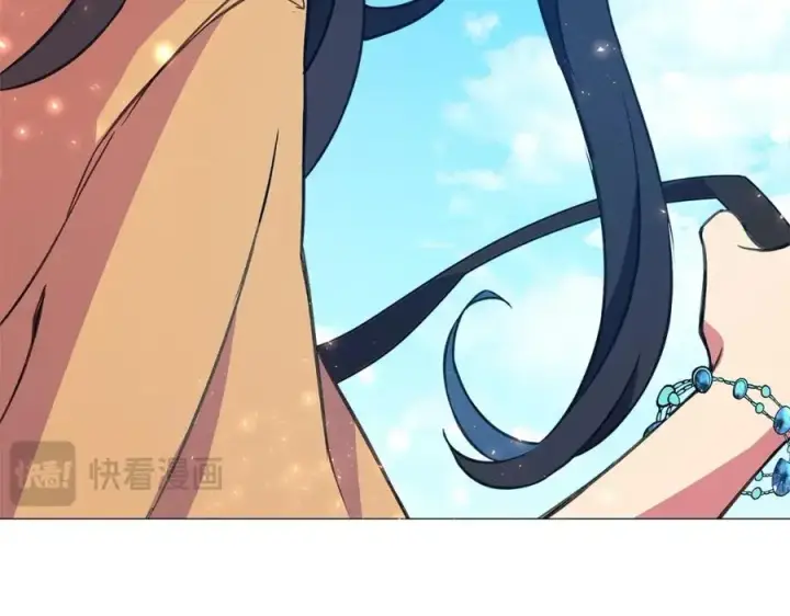 《神的打工世界》第36话 阿波罗的任务图151