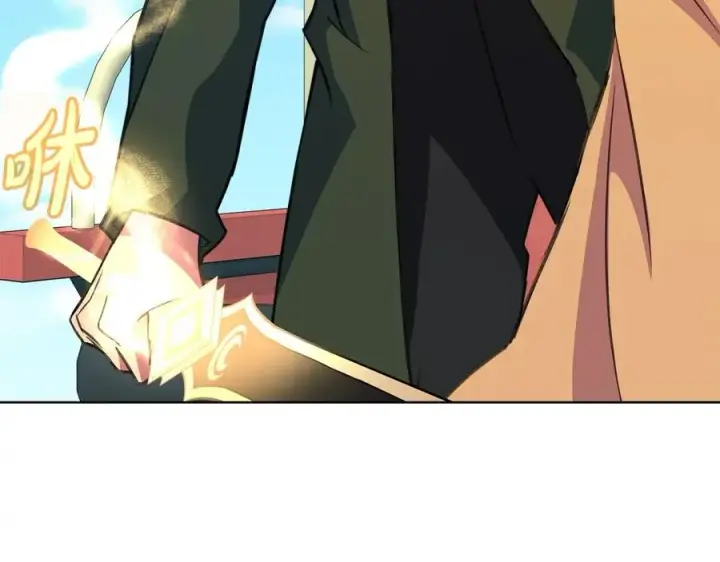 《神的打工世界》第36话 阿波罗的任务图168