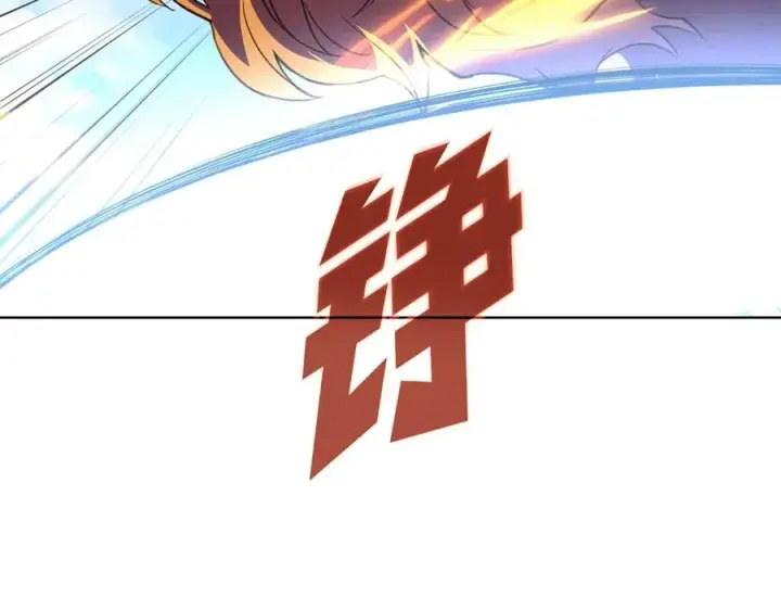 《神的打工世界》第36话 阿波罗的任务图182