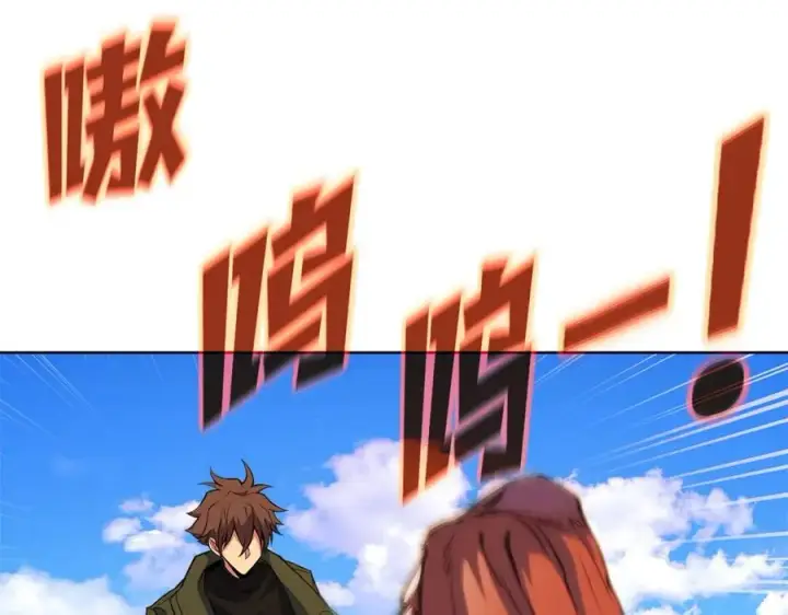 《神的打工世界》第36话 阿波罗的任务图187