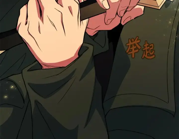 《神的打工世界》第36话 阿波罗的任务图192