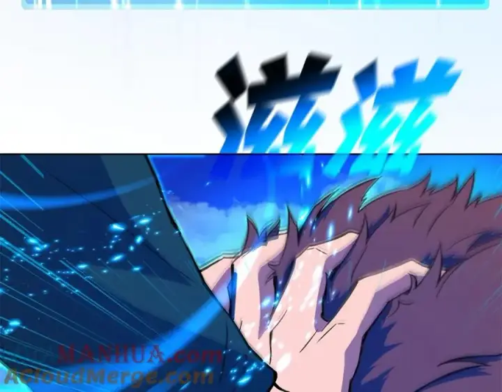 《神的打工世界》第36话 阿波罗的任务图217