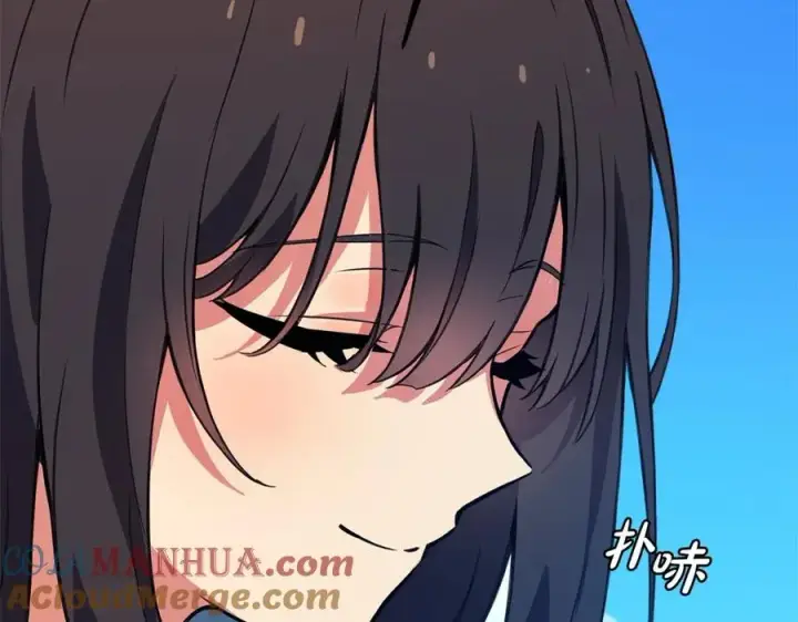 《神的打工世界》第36话 阿波罗的任务图229