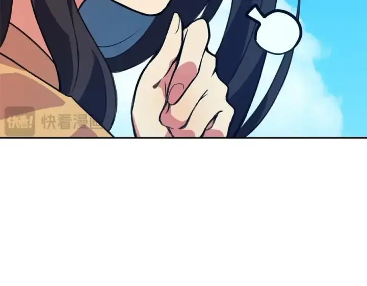 《神的打工世界》第36话 阿波罗的任务图230