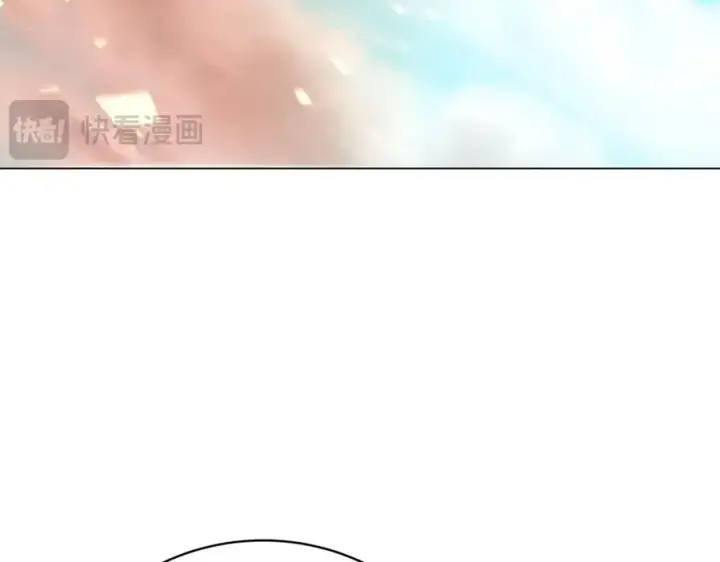 《神的打工世界》第36话 阿波罗的任务图43