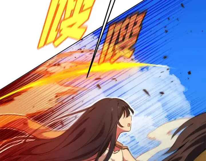 《神的打工世界》第37话 太阳狼图112