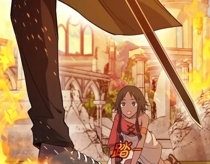 《神的打工世界》第37话 太阳狼图152