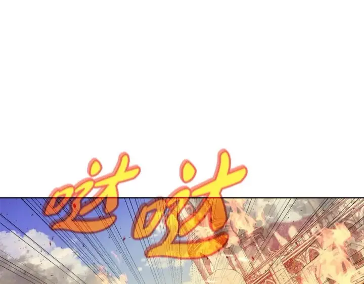 《神的打工世界》第37话 太阳狼图154