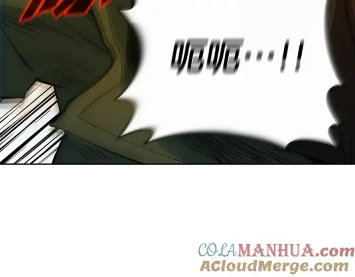 《神的打工世界》第37话 太阳狼图165