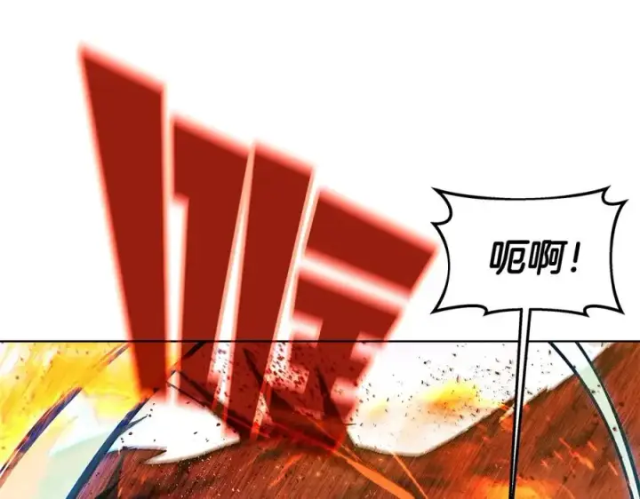 《神的打工世界》第37话 太阳狼图167