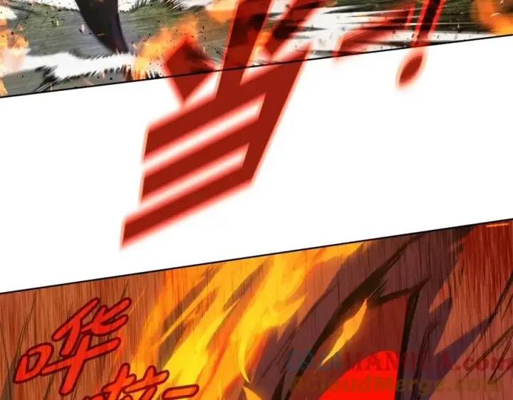 《神的打工世界》第37话 太阳狼图169