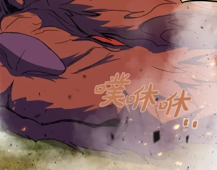 《神的打工世界》第37话 太阳狼图192