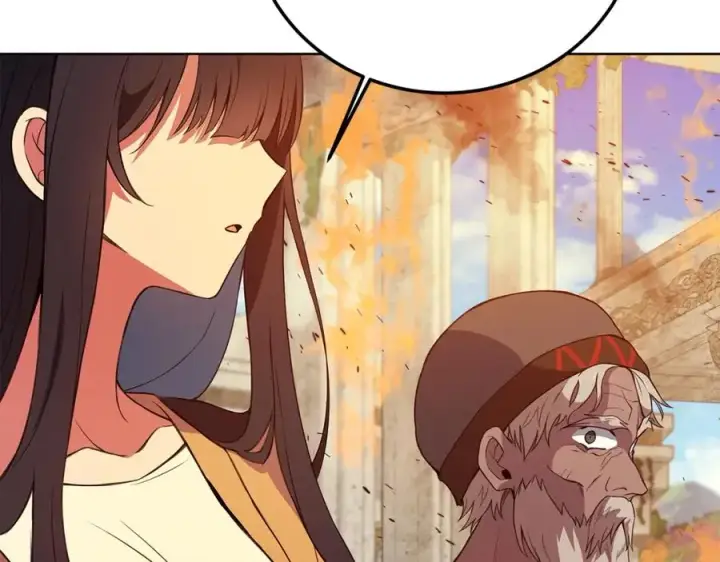 《神的打工世界》第37话 太阳狼图207