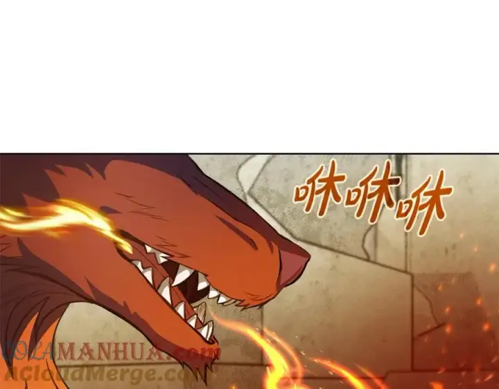 《神的打工世界》第37话 太阳狼图225