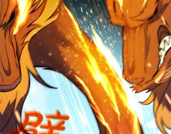 《神的打工世界》第37话 太阳狼图23