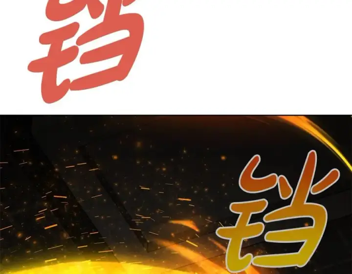 《神的打工世界》第37话 太阳狼图290