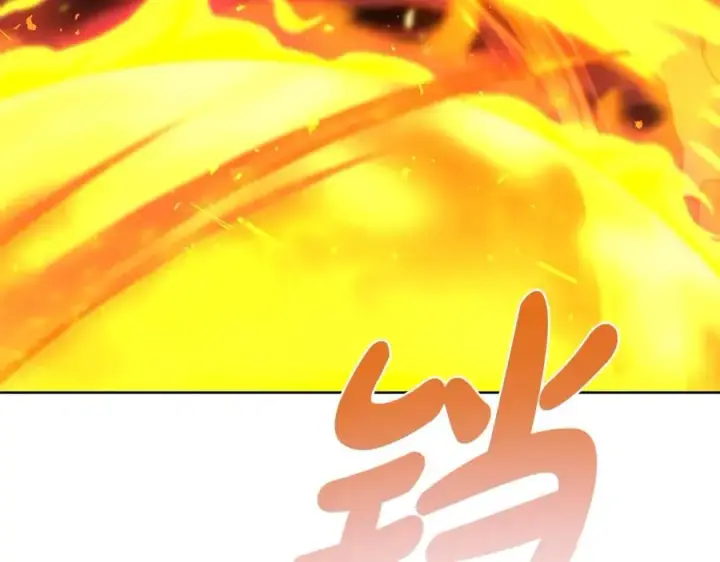 《神的打工世界》第37话 太阳狼图294