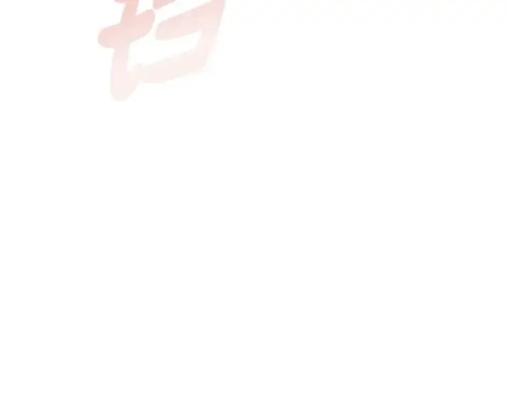 《神的打工世界》第37话 太阳狼图296