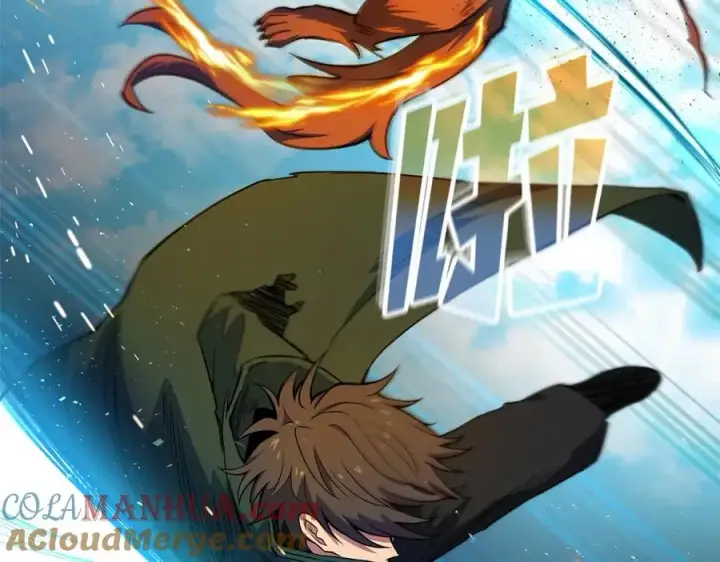 《神的打工世界》第37话 太阳狼图37