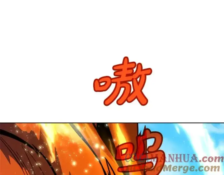 《神的打工世界》第37话 太阳狼图9