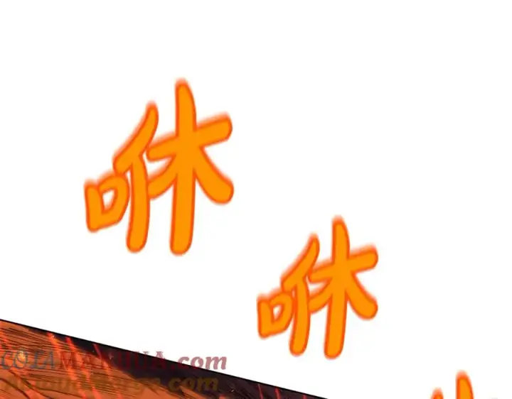 《神的打工世界》第37话 太阳狼图93