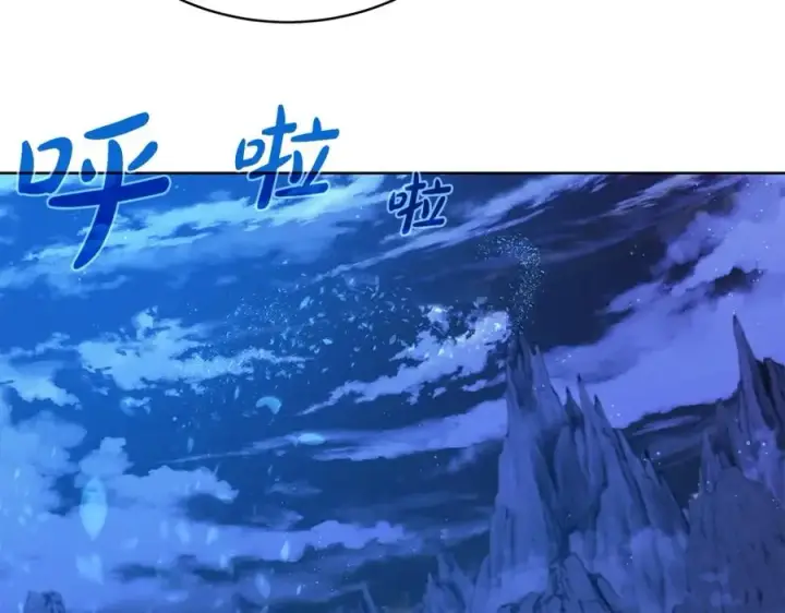 《神的打工世界》第38话 神的召唤图104