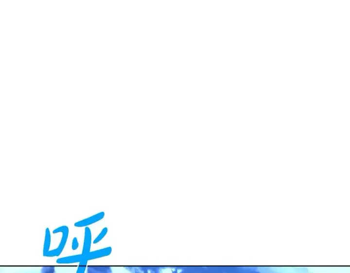 《神的打工世界》第38话 神的召唤图40