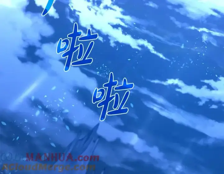 《神的打工世界》第38话 神的召唤图41