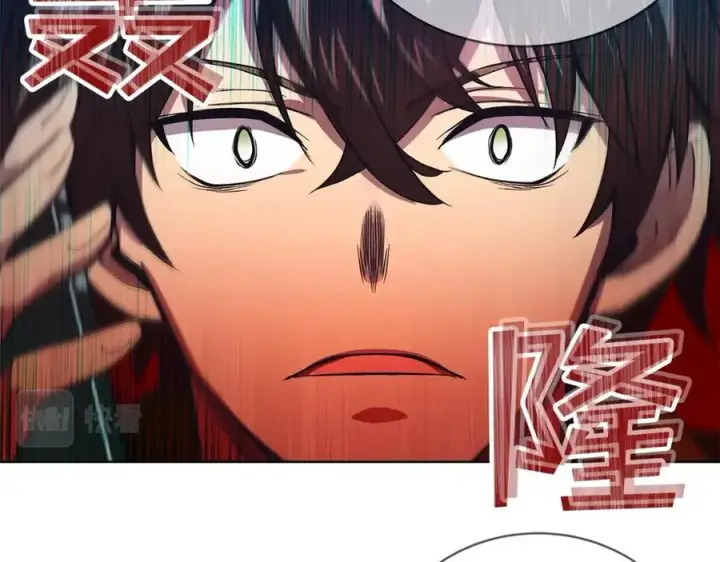 《神的打工世界》第4话 SS级天赋图119
