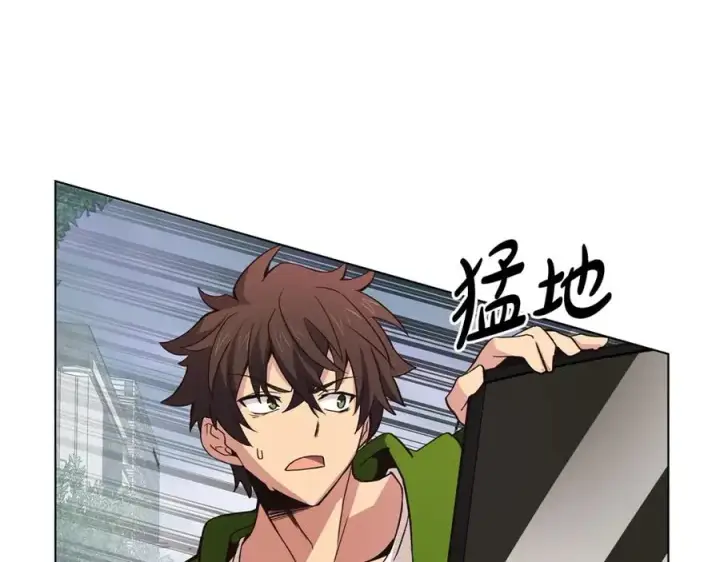 《神的打工世界》第4话 SS级天赋图144