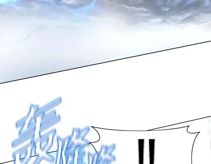 《神的打工世界》第4话 SS级天赋图174