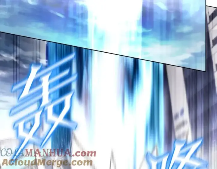 《神的打工世界》第4话 SS级天赋图177
